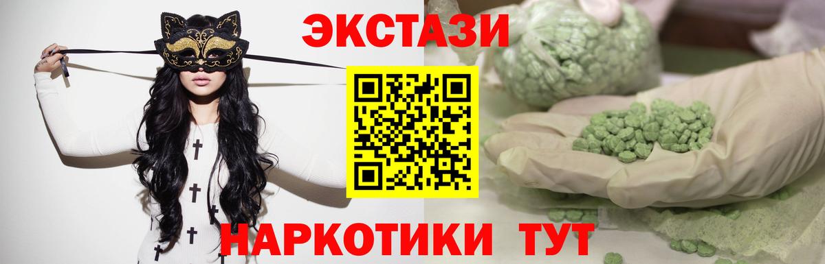 Гашиш  МАРИХУАНА  Купить наркотик  Мефедрон кристаллы  Гашиш  Cocaine  Коряжма  Вход с VPN 