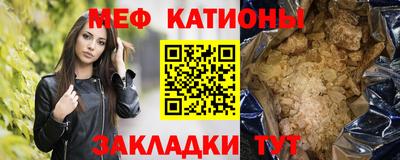 Альфа ПВП Краснодар