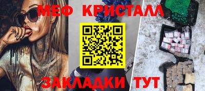 Альфа ПВП Краснодар