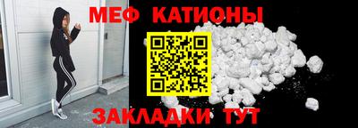 Альфа ПВП Краснодар