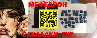 ECSTASY Краснознаменск