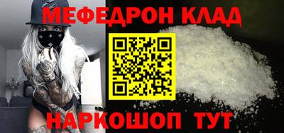 apvp Краснокаменск