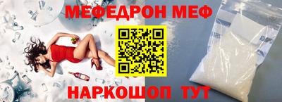 apvp Краснокаменск
