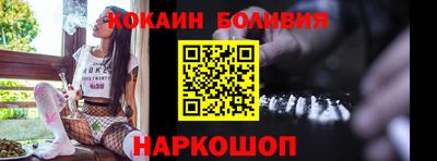 ECSTASY Краснознаменск