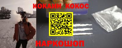 apvp Краснокаменск