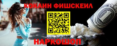 ECSTASY Краснознаменск