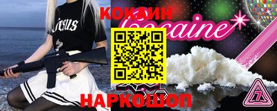apvp Краснокаменск