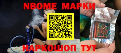 ECSTASY Краснознаменск