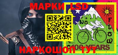 apvp Краснокаменск