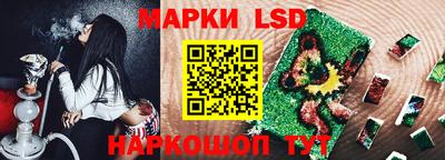 ECSTASY Краснознаменск