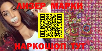 apvp Краснокаменск