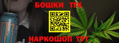 apvp Краснокаменск