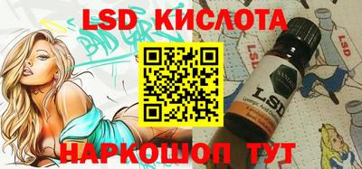 Альфа ПВП Краснодар