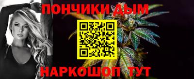 Альфа ПВП Краснодар