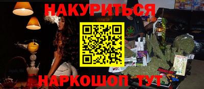 ECSTASY Краснознаменск