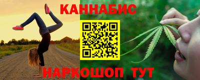 ECSTASY Краснознаменск
