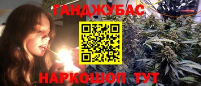 apvp Краснокаменск