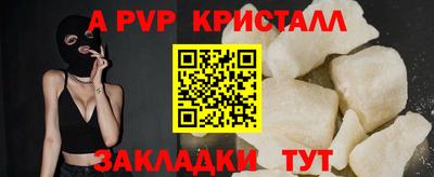 ECSTASY Краснознаменск