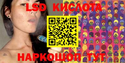 ECSTASY Краснознаменск