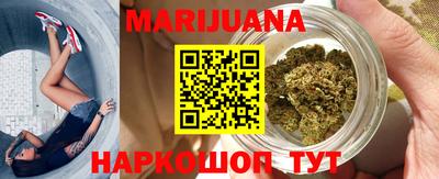 apvp Краснокаменск