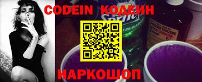apvp Краснокаменск