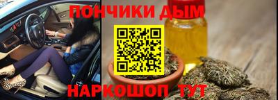 apvp Краснокаменск