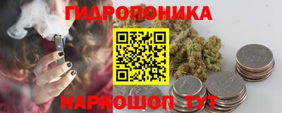 Альфа ПВП Краснодар
