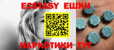2c-b Владимир