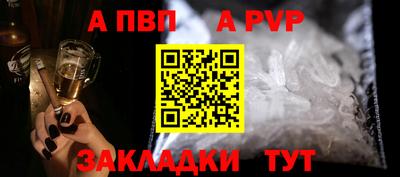 ECSTASY Краснознаменск