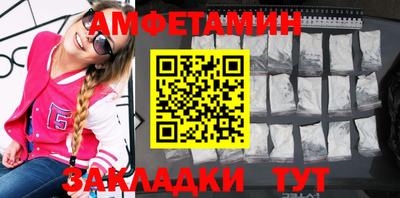 каннабис Владивосток
