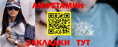 Альфа ПВП Краснодар