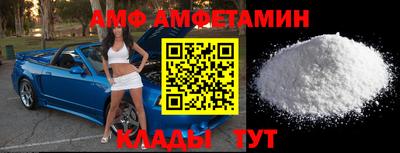 ECSTASY Краснознаменск