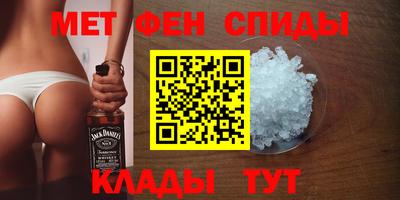 apvp Краснокаменск