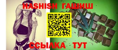 apvp Краснокаменск