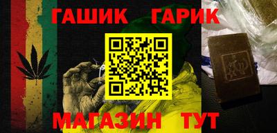 apvp Краснокаменск
