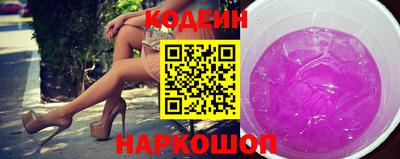 apvp Краснокаменск
