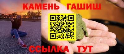 ECSTASY Краснознаменск