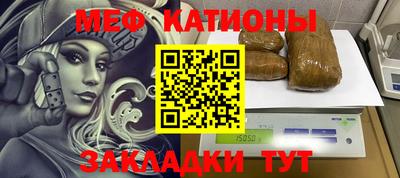 ECSTASY Краснознаменск