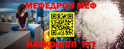 ECSTASY Краснознаменск