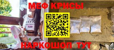 Альфа ПВП Краснодар